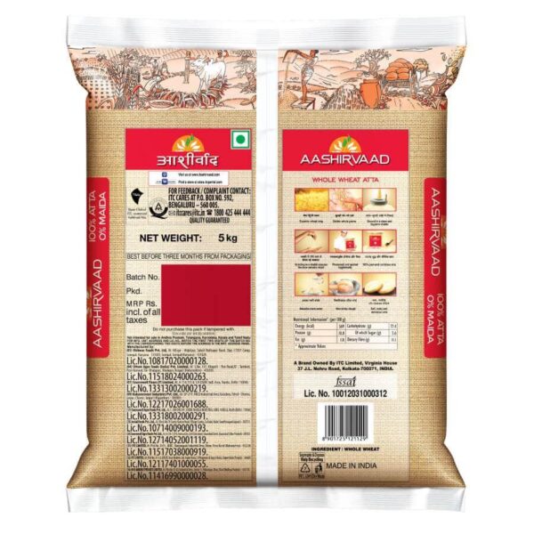 Aashirvaad Shudh Chakki Atta 5kg - Image 2